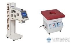 백건메디칼, 고주파 온열 좌욕&좌훈기 ‘BK6500’ 임대 실시