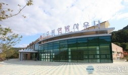 상주시 한방산업단지, 3월부터 동서울 직통버스 노선 연장