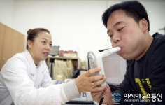 논산시보건소, ‘무료금연클리닉’ 본격 운영