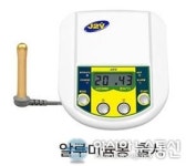 J2V 대진바이오 메디칼 알루미늄 보급형 출시