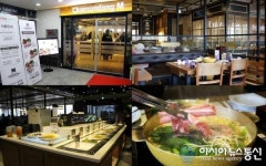 아이 손님 환영합니다! 송탄역 맛집 예감, 채선당M 송탄점 오픈