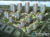 인천 송도 미분양아파트 ‘캐슬앤해모로’ 특별혜택으로 내 집 마련 기회!