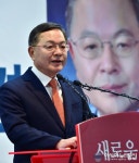  마포에서 시작하려한다”