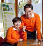 지인 및 가족 추천 창업 ‘자담치킨’, 믿을 수 있는 창업브랜드로 주목