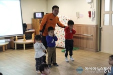신내어린이집, 소방안전교육 받아