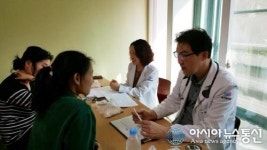 충남 아산 장사랑연합내과의원, 지역 복지원 방문해 의료 봉사활동 펼쳐