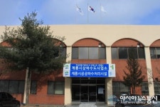계룡시의회 수도용역비 전액삭감 ‘설전