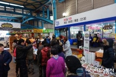 에이스그룹, 골목형 시장 육성사업 본격적 추진, 대전 신도시장 활성화