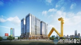 부동산 투자자들이 주목하는 대학가 오피스텔, ‘배곧헤리움’ 문의전화 급증!