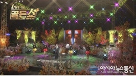 아이넷방송, 아이넷TV 골든 쇼 새롭게 선보여