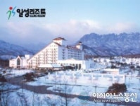 일성리조트, 콘도 전 평형 마감예정 ‘559만원’