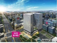 마곡지구 마곡역 품은 ‘현대힐스테이트 에코’ 트리플역세권 노린 알짜배기 호수 잡아라!!!!!