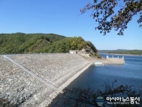 경주시 덕동댐 정밀안전진단 양호
