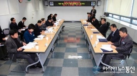 진해구 미래 먹거리, 신항∙경제자유구역 개발 ‘정책토론회’