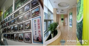 진해구, 드림파크 진해만생태숲학습관 전시실 확대