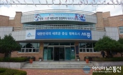 세종시민들, 설맞아 쌀 기부 줄이어