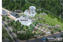 합천군, ‘호국공원 조성’ 간담회 개최