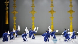 국립무용단의 한국관광의 해 개막공연