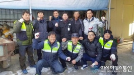 상주 화북파출소 자율방범대 홀몸노인 돕기 연탄 전달