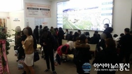 동해 북평 석미모닝파크, 오늘 2순위 청약접수