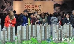 서울생활권 누리는 ‘김포 사우동’ 중도금 무이자 아파트 ‘김포 사우 아이파크’ 분양 중