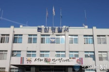 설맞아 전통시장 주변도로 주차 잠정 허용