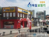 보청기 구입 후 전문적인 사후관리 필요