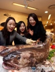 17kg 대물 대구 구경하세요!