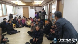 밀양시 가곡동 밀주경로당 준공