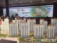 판교 분당을 넘어서다. 동천자이, 주택시장 한파에도 훈훈한 온기~