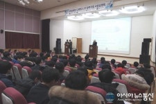 폴리텍大 안성캠, 기업설명회 및 채용박람회 개최
