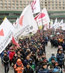 [민주노총 총파업] 거리로 향하는 민주노총 조합원들
