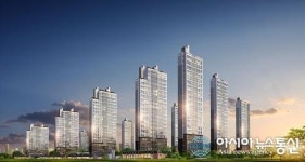 개발호재 풍부한 송산시범단지 EG the1 레이크뷰 마감임박
