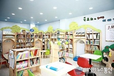 경력단절 주부들이 손 쉽게 할 수 있는 주부창업, ‘책 읽어주는 도서관’