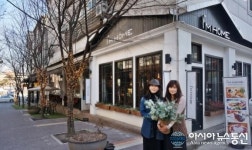 집 같은 편안함을 추구하는 브런치카페 아임홈입니다! 건강한 수제케익과 수제아이스크림 맛보러 오세요.