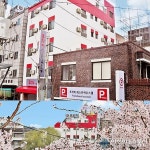 광주게스트하우스 ‘프라하게스트하우스텔’, 연일 사람들의 발길이 끊이지 않는 이유