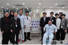 근로복지공단 인천병원, 설맞이 산재환자 따뜻한 위로 방문