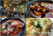 남양주 마석 맛집 짬뽕상회, 생생정보통 ‘마법의 유황오리 육수’로 문전성시