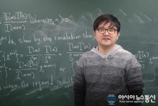 수능 최상위권 핵심은 ‘수학’…소수정예 단과 학원 뜬다