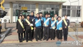 한국농어촌공사 문경지사, 농지은행 이달 말까지 집중 홍보