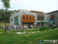 창녕 우포늪 생태관, 설날 무료 개방