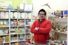창의력·사고력·체험수학은 전북 익산 다이스큐브 창의체험수학교육연구소에서!