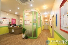 창의력·사고력·체험수학은 전북 익산 다이스큐브 창의체험수학교육연구소에서!