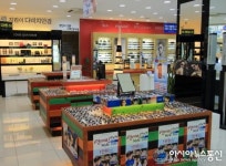 고객의 불편을 해결하는 체계적 시스템, 다비치안경 김해 삼계점