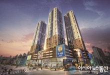 초저금리 시대...‘스트리트형 상가’ 한번 사볼까?