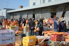 경기침체속 설 맞이 준비