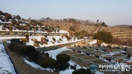 천안 공원묘원 전경