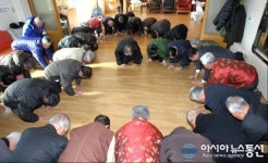 함안 월촌리 합동 세배