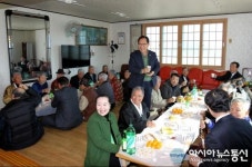 차정섭 함안군수 내외, 월촌리 합동세배 참석