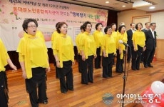 동대문노인종합복지관, 보건복지부 평가 결과 A등급 쾌거